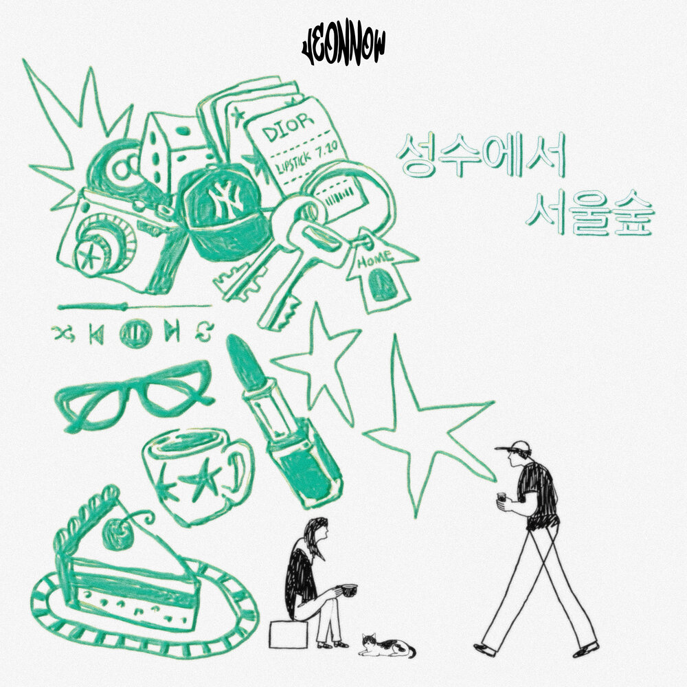 Image Cover
